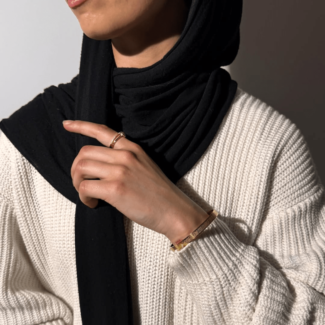 Ayatul Kursi Bracelet