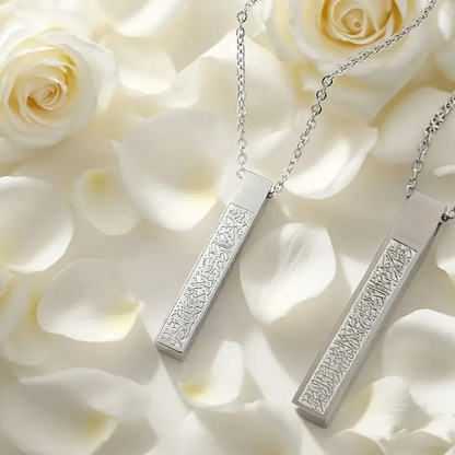 Ayatul Kursi Bar Necklace