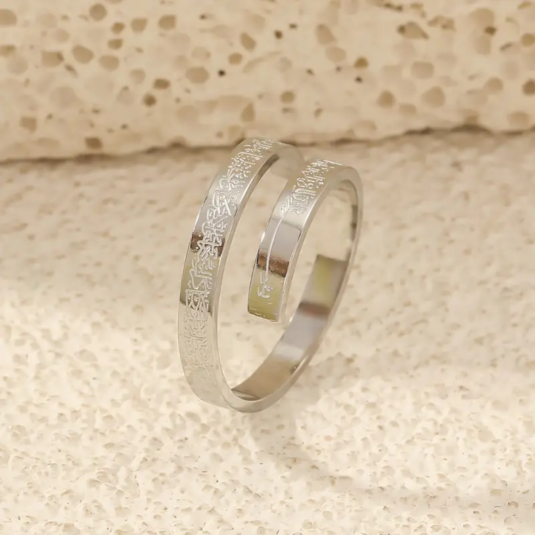 Ayatul Kursi Ring
