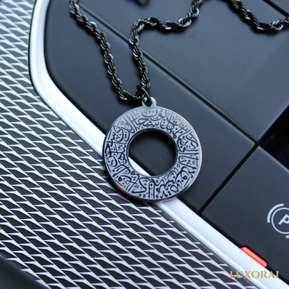 Dua E Safar  Car Hanger