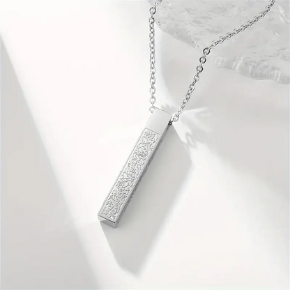 Ayatul Kursi Bar Necklace