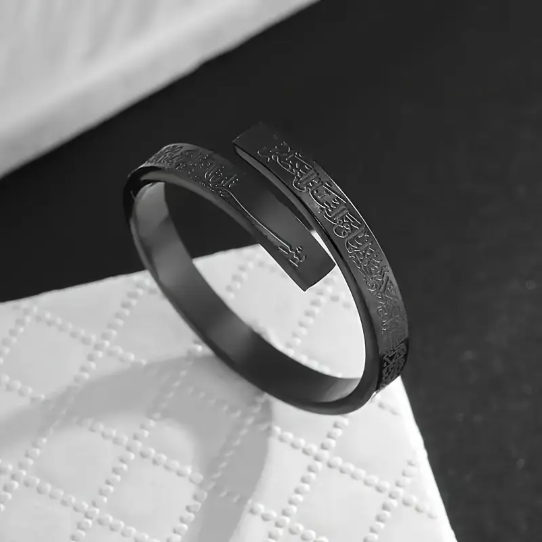 Ayatul Kursi Ring