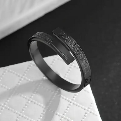 Ayatul Kursi Ring