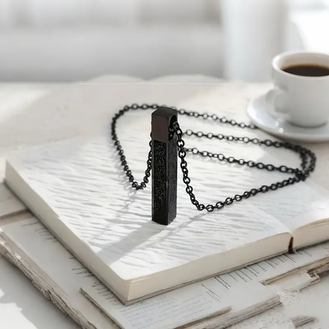 Ayatul Kursi Bar Necklace