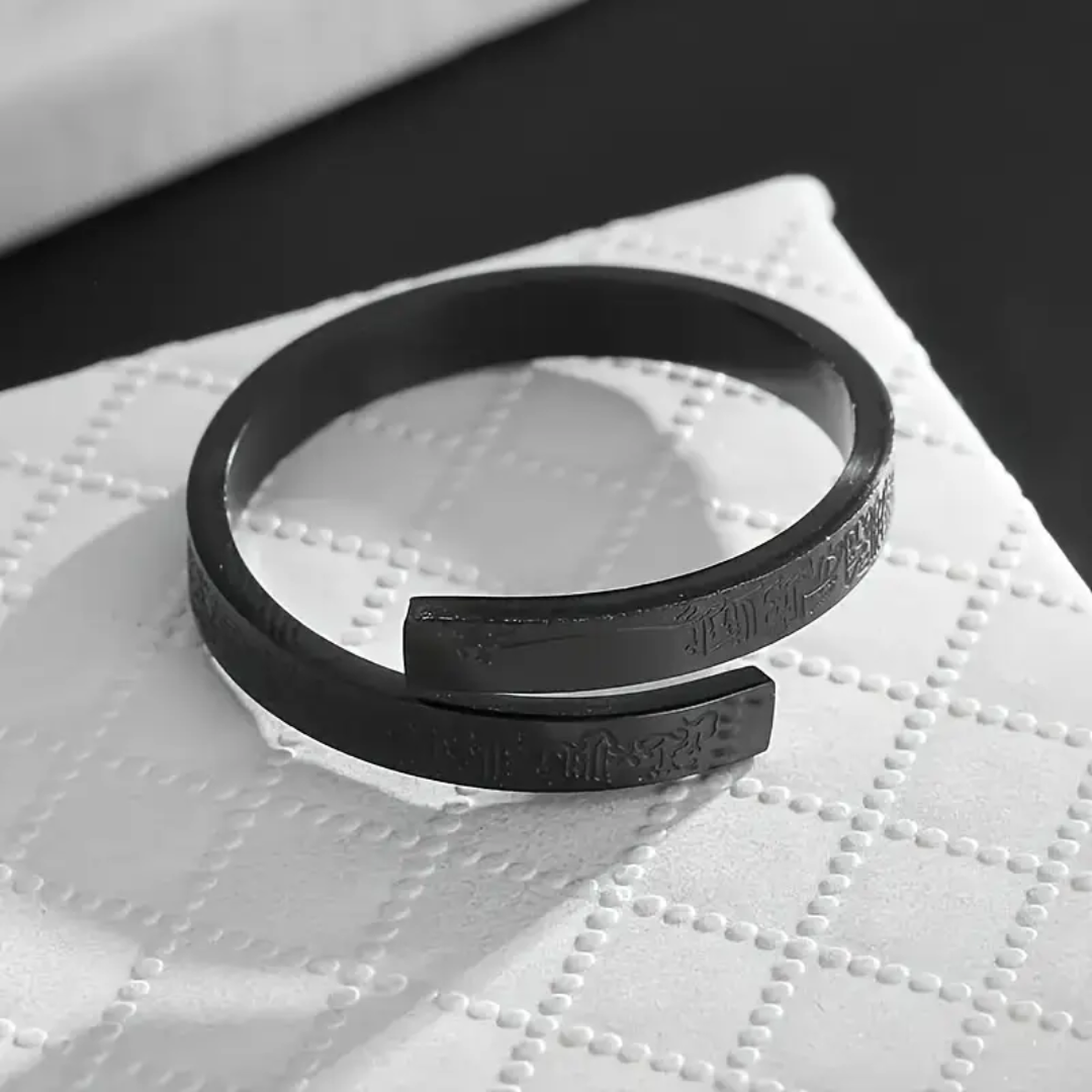 Ayatul Kursi Ring