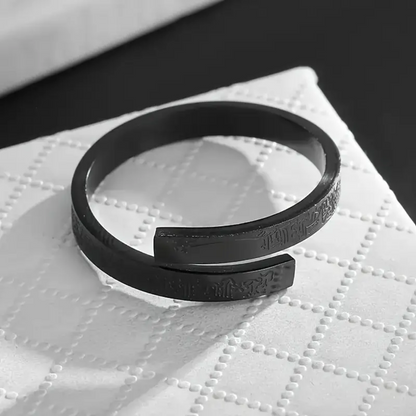 Ayatul Kursi Ring